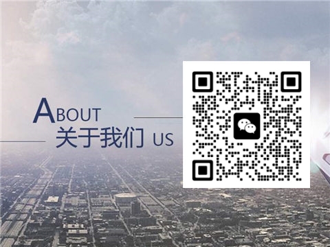 聯系海灣融資貸