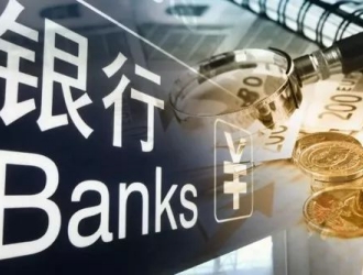 41歲公積金貸款能貸多少年